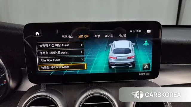 Mercedes-Benz GLC-Class X253 id 2218339 из Кореи 7