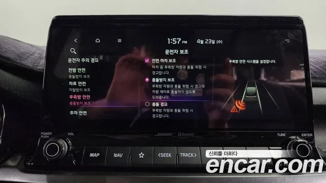 Kia Seltos id 2657684 из Кореи 7