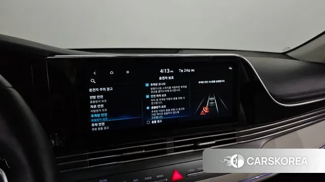 Hyundai The New Grandeur IG Hybrid id 2964385 из Кореи 7