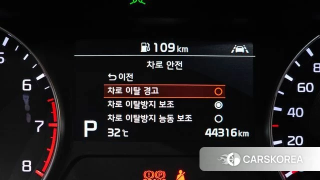 Kia Come New K3 id 4662396 из Кореи 7