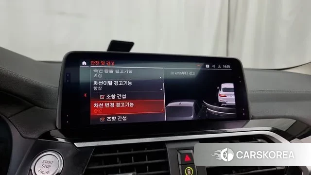 BMW X4 (G02) id 3033505 из Кореи 7