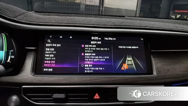 Kia K7 Premier Hybrid id 3412816 из Кореи 7