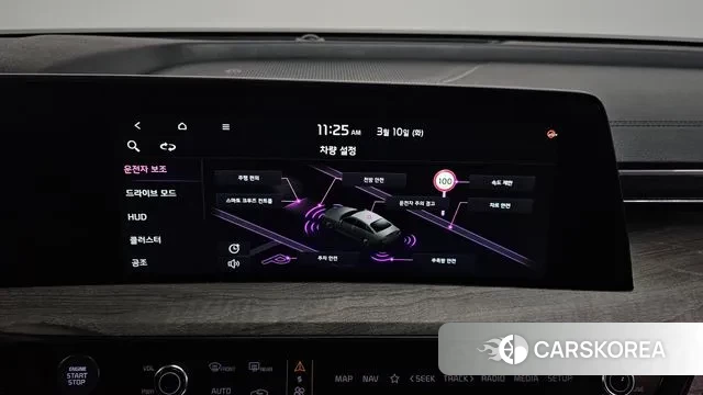 Kia K8 id 3764421 из Кореи 7