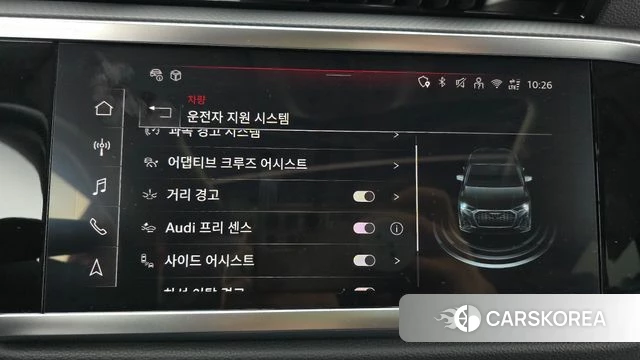 Audi Q3 (F3) id 3939831 из Кореи 7