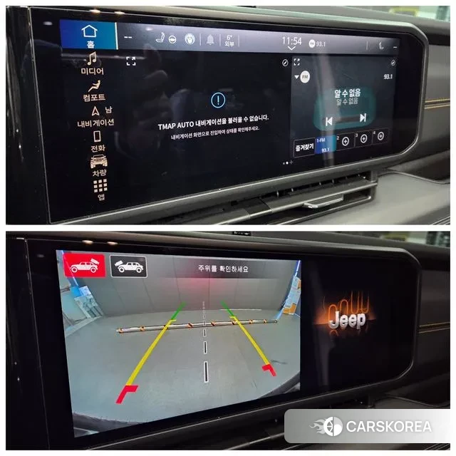 Jeep Wrangler (JL) id 3605685 из Кореи 7