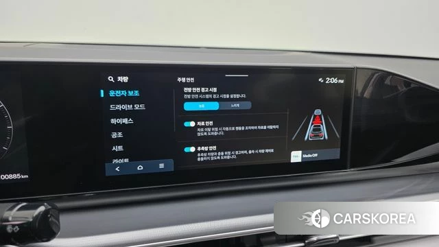Hyundai Grandeur (GN7) id 4349615 из Кореи 7