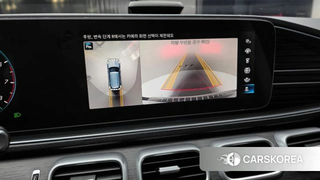 Mercedes-Benz GLE-Class W167 id 3794240 из Кореи 7