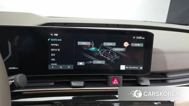 Kia The New Carnival 4th Generation id 4493612 из Кореи 7
