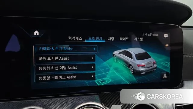 Mercedes-Benz E-Class W213 id 3367420 из Кореи 7