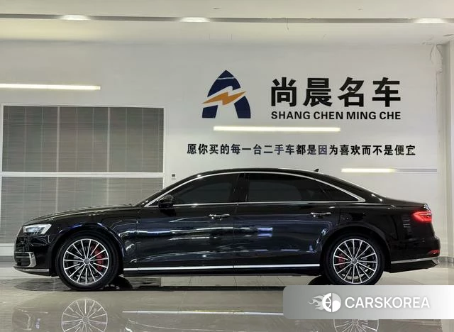 Audi A8 id 4213800 из Китая 7