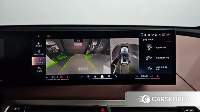 BMW iX id 3576427 из Кореи 7