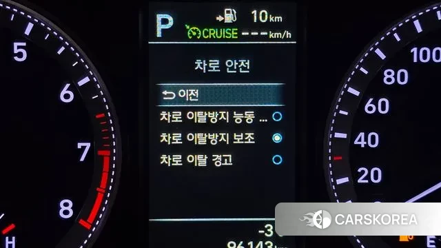 Hyundai Grandeur IG id 3520392 из Кореи 7