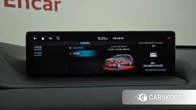 Genesis GV80 id 3296607 из Кореи 7
