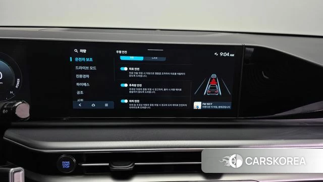 Hyundai Grandeur Hybrid (GN7) id 4349699 из Кореи 7