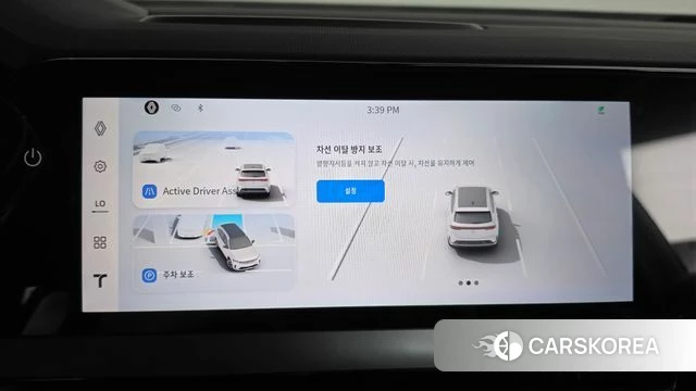 Renault Korea (Samsung) Grand Coleos id 4739276 из Кореи 7