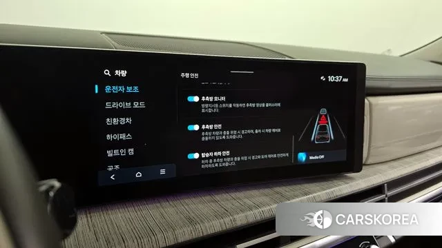 Hyundai Santa Fe (MX5) id 3507735 из Кореи 7