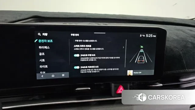 Kia The New Carnival 4th Generation id 3482380 из Кореи 7