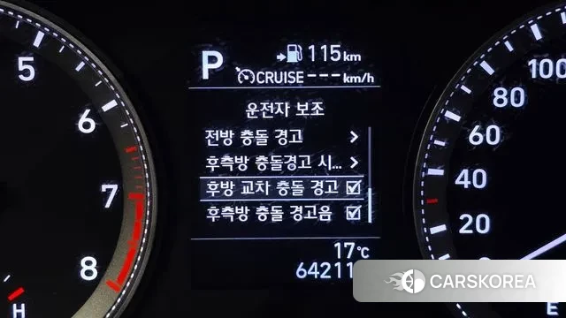 Hyundai Grandeur IG id 3313628 из Кореи 7