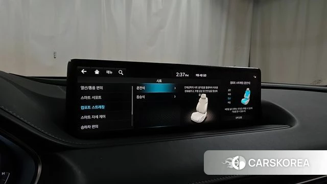 Genesis G80 (RG3) id 4768404 из Кореи 7