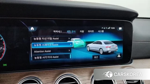 Mercedes-Benz E-Class W213 id 3691020 из Кореи 7