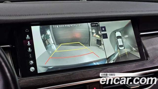 Kia K7 Premier id 2387757 из Кореи 7