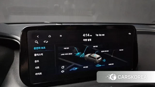 Hyundai The New Santa Fe id 3550623 из Кореи 7