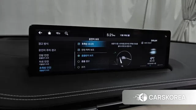 Genesis GV70 id 3523488 из Кореи 7