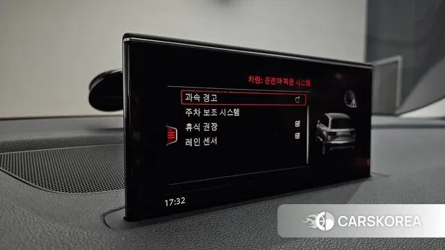 Audi Q7 (4M) id 3499499 из Кореи 7