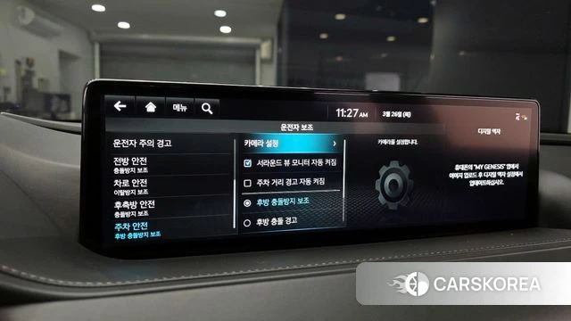 Genesis G80 (RG3) id 3842038 из Кореи 7