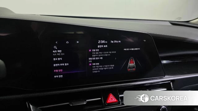 Kia Di Ol Nu Niro id 3842647 из Кореи 7