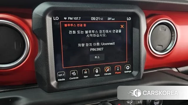 Jeep Wrangler (JL) id 3018281 из Кореи 7