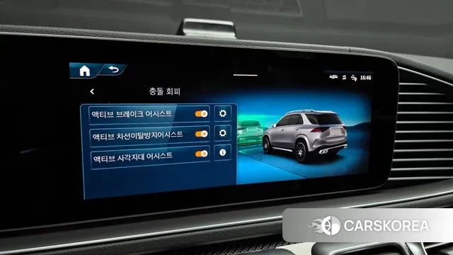 Mercedes-Benz GLE-Class W167 id 3538430 из Кореи 7