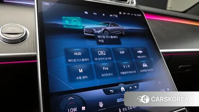 Mercedes-Benz S-Class W223 id 2931145 из Кореи 7