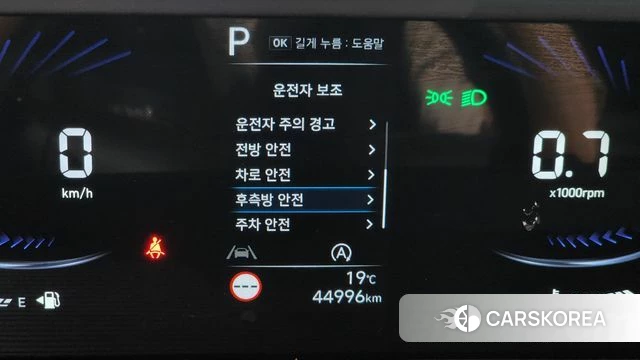 Hyundai Staria id 4222817 из Кореи 7