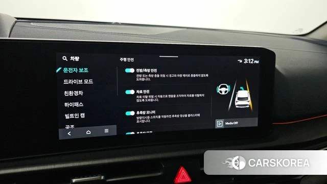 Kia The New Sportage 5th Generation Hybrid id 4853514 из Кореи 7