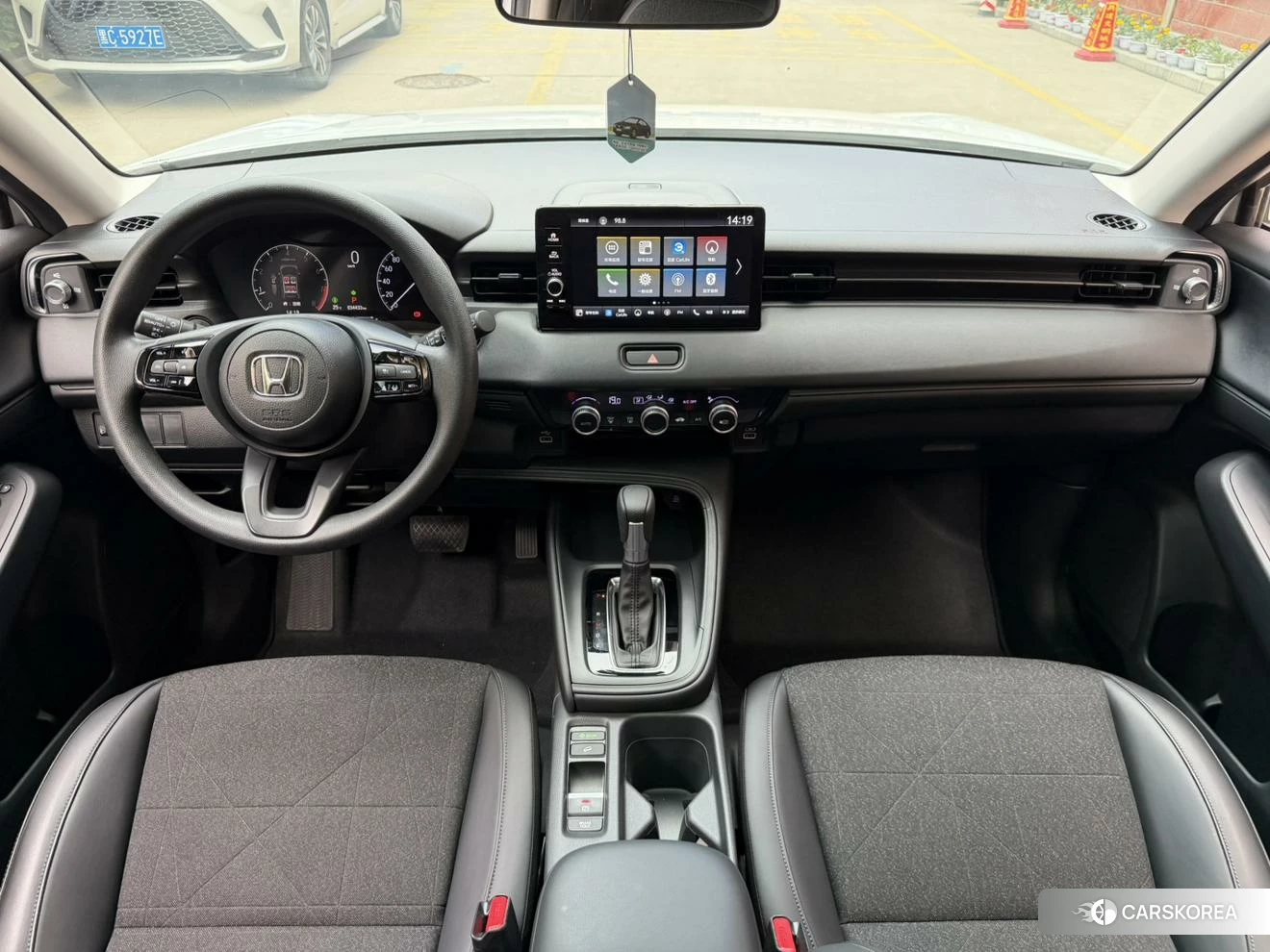 Honda Binzhi id 4473705 из Китая 7