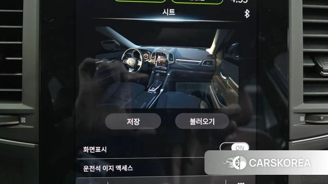 Renault Korea (Samsung) The New QM6 id 4315354 из Кореи 7