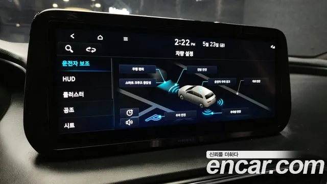 Hyundai The New Santa Fe id 2727942 из Кореи 7