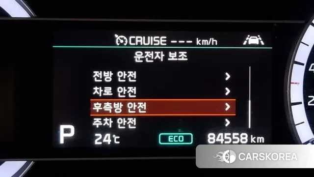 Kia The New Niro id 3247921 из Кореи 7