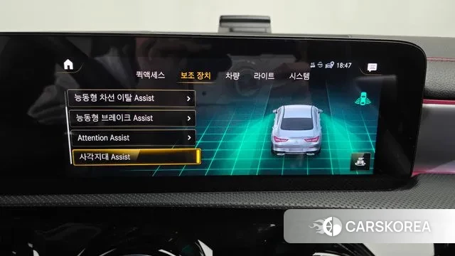 Mercedes-Benz CLA-Class C118 id 3556995 из Кореи 7