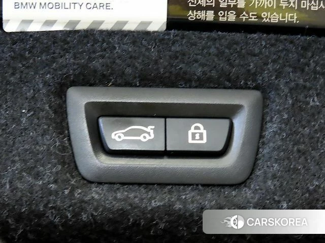 BMW 5 Series (G30) id 4310413 из Кореи 7