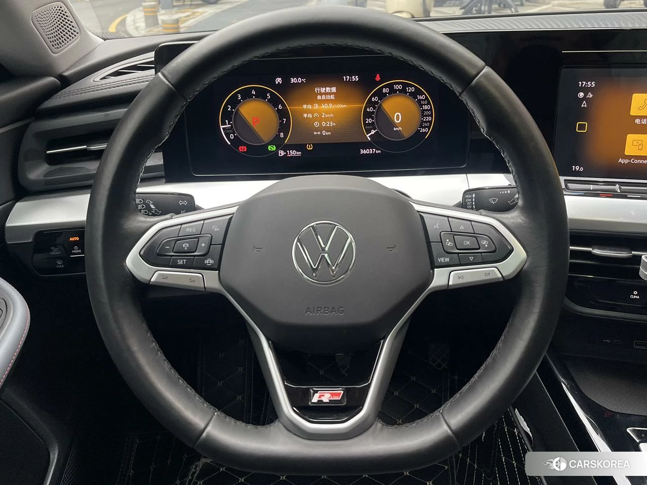 Volkswagen Lingdu id 4420787 из Китая 7