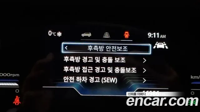 Ssangyong Torres id 2286754 из Кореи 7