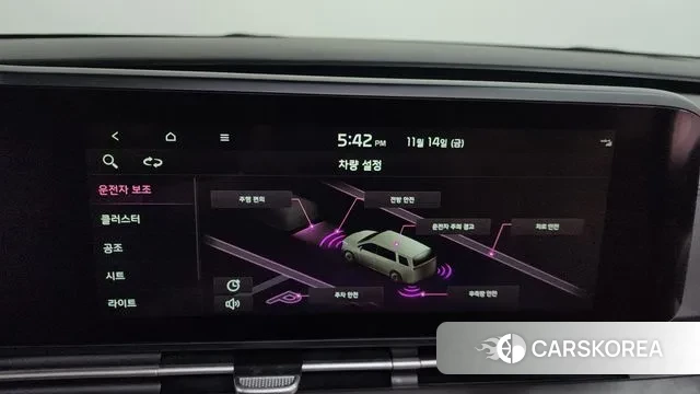 Kia Carnival 4th generation id 3367761 из Кореи 7