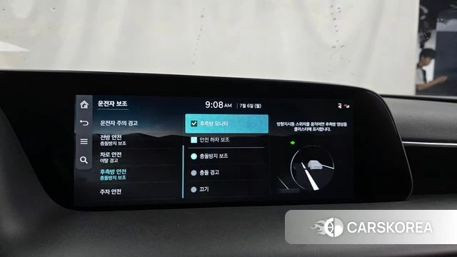Genesis G90 (RS4) id 4550086 из Кореи 7