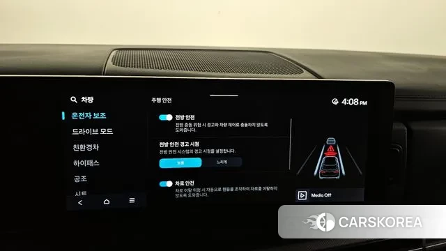 Hyundai Santa Fe (MX5) id 3590750 из Кореи 7