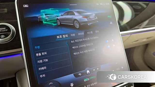 Mercedes-Benz S-Class W223 id 3859823 из Кореи 7