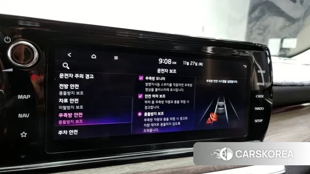 Kia K5 3rd generation id 3417593 из Кореи 7