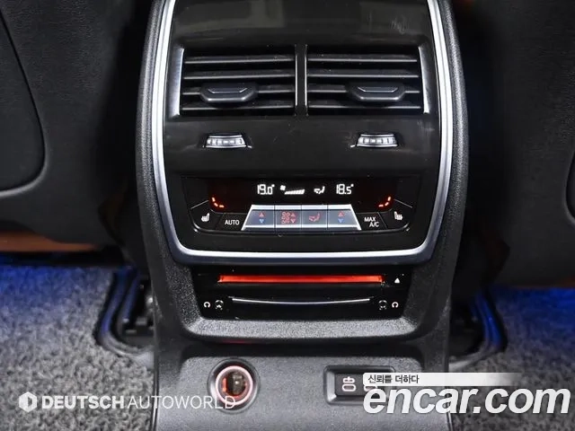 BMW X7 (G07) id 2955258 из Кореи 7