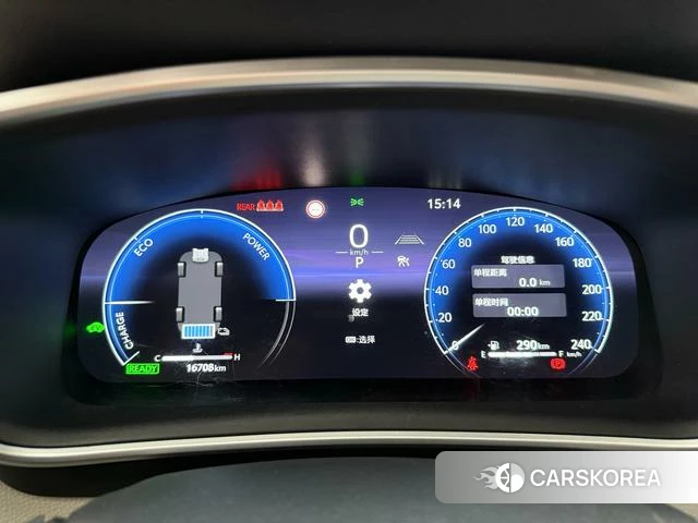 Toyota Fenglanda id 4211500 из Китая 7